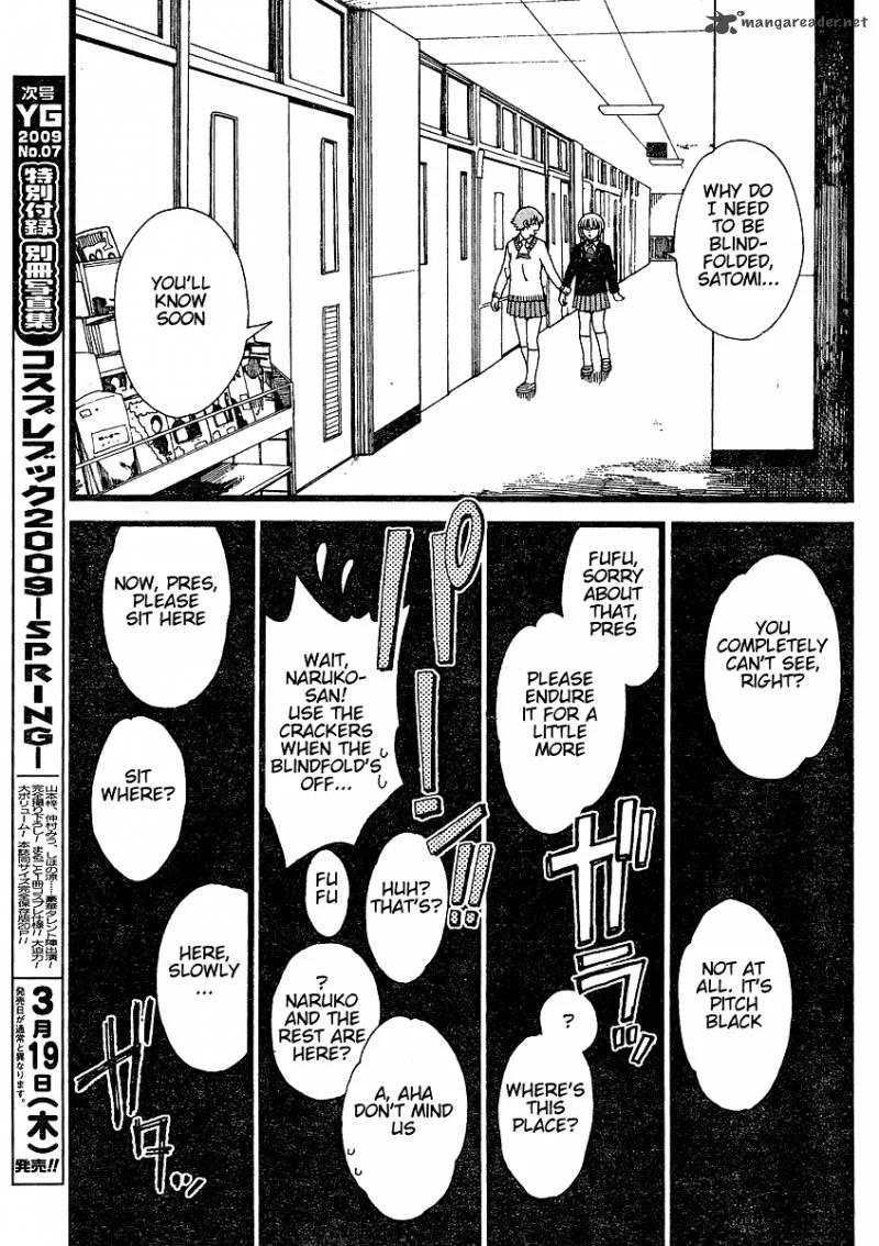 Nguruwa Kaihou Chapter 10 page 13