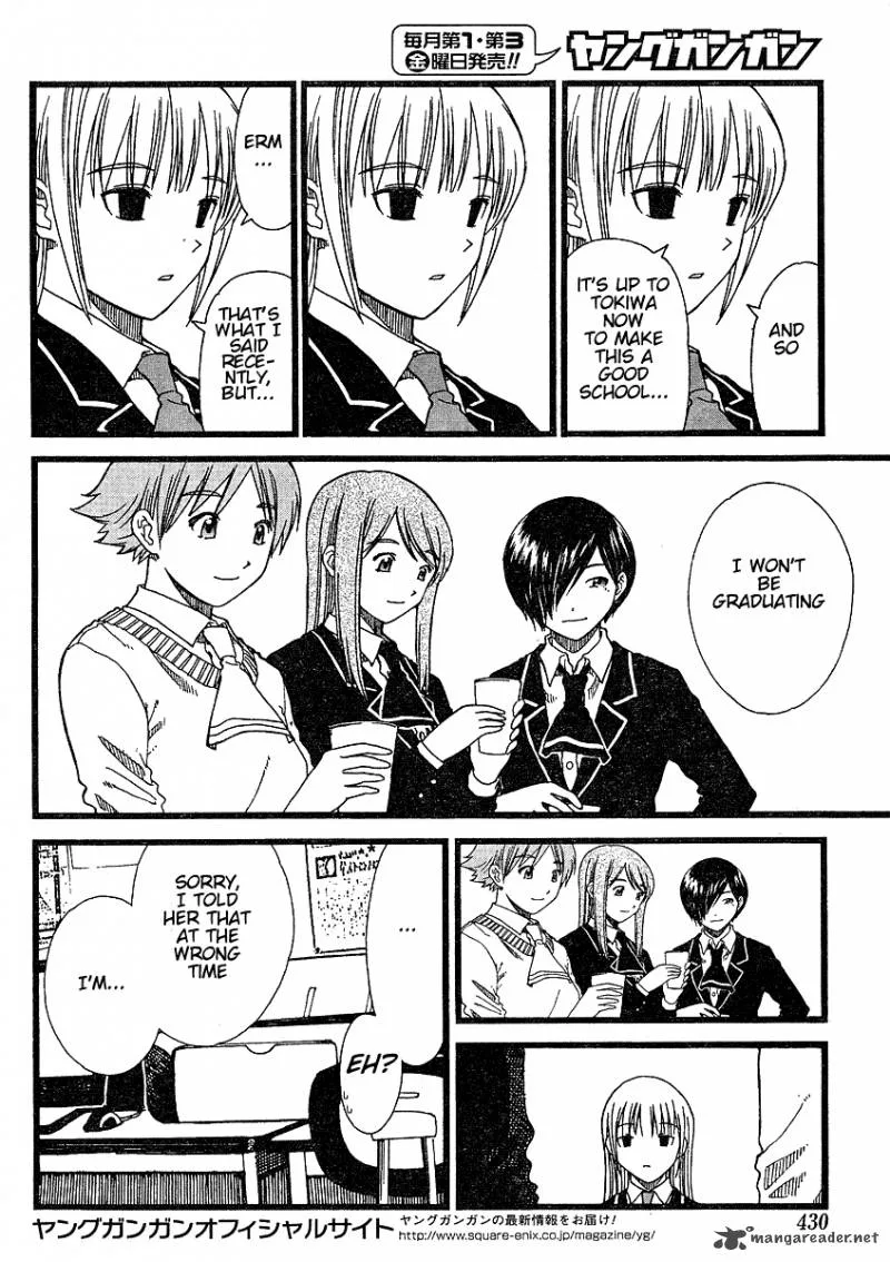 Nguruwa Kaihou Chapter 10 page 18