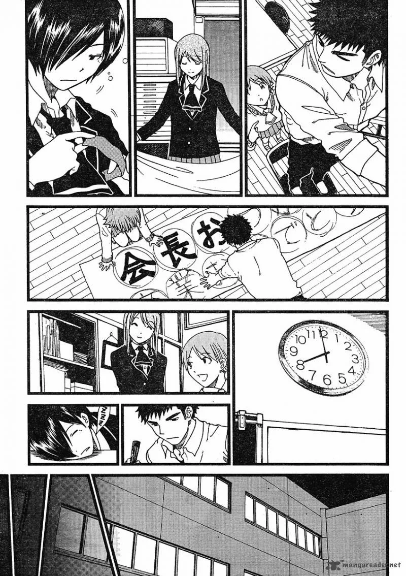 Nguruwa Kaihou Chapter 10 page 11
