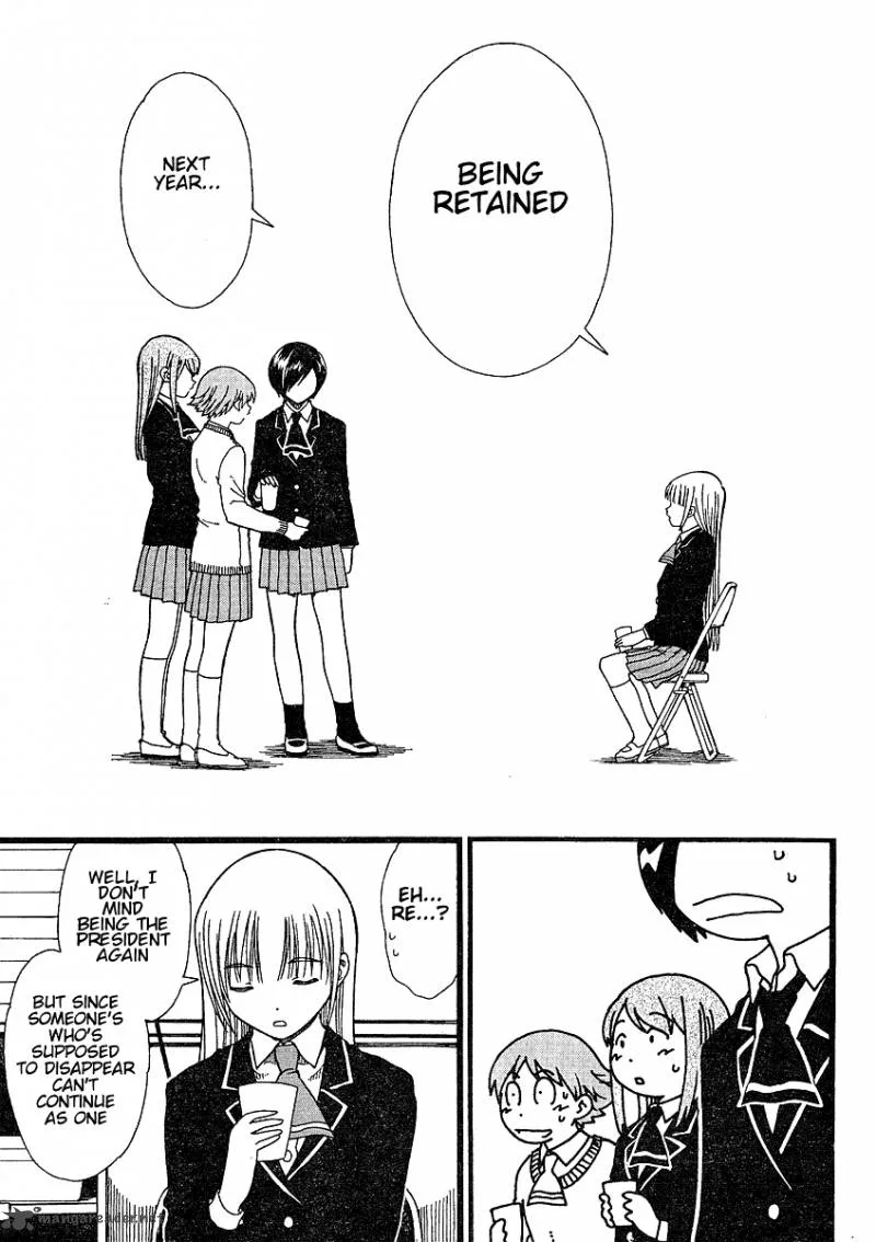 Nguruwa Kaihou Chapter 10 page 19