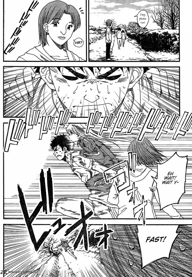 Nguruwa Kaihou Chapter 11 page 16