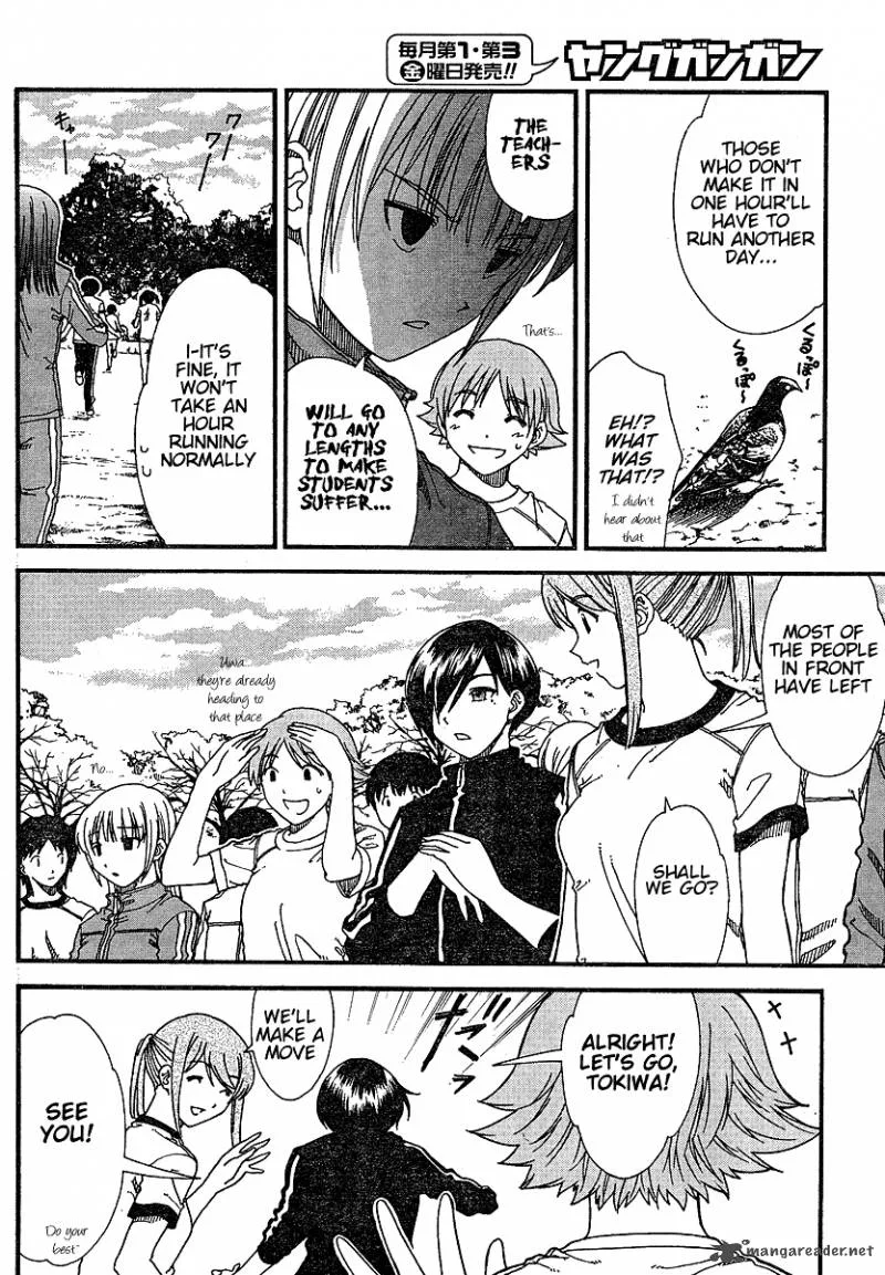 Nguruwa Kaihou Chapter 11 page 4