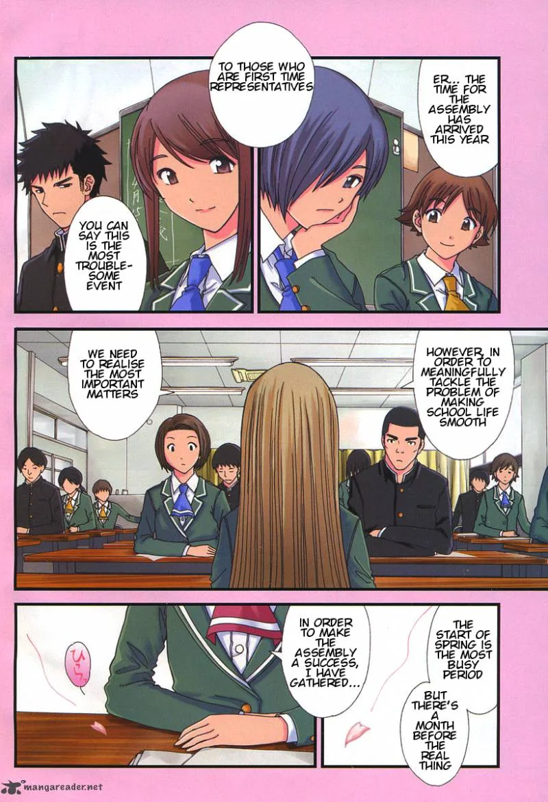 Nguruwa Kaihou Chapter 12 page 3