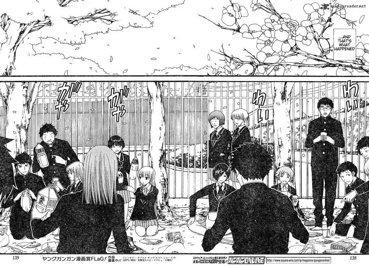 Nguruwa Kaihou Chapter 12 page 5