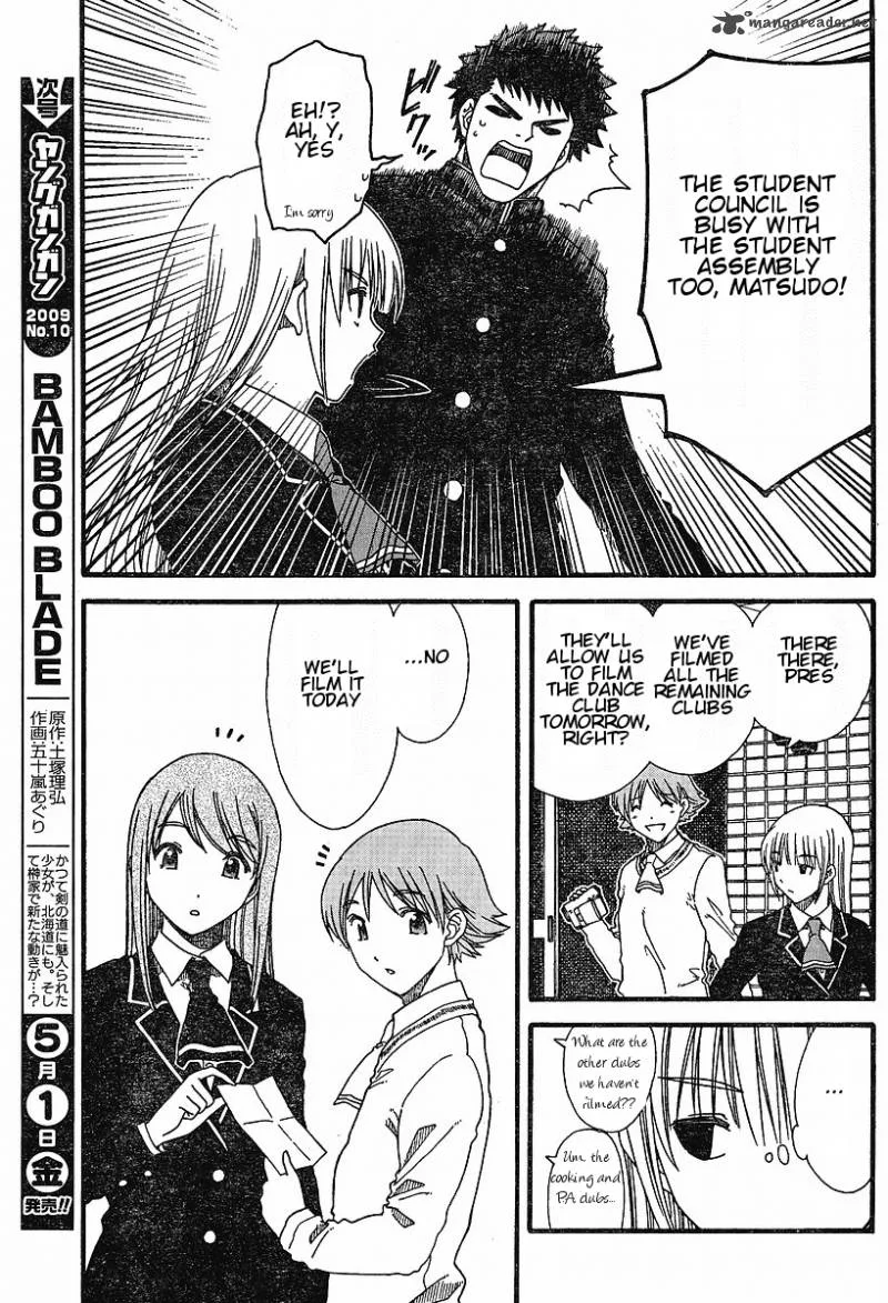 Nguruwa Kaihou Chapter 13 page 7