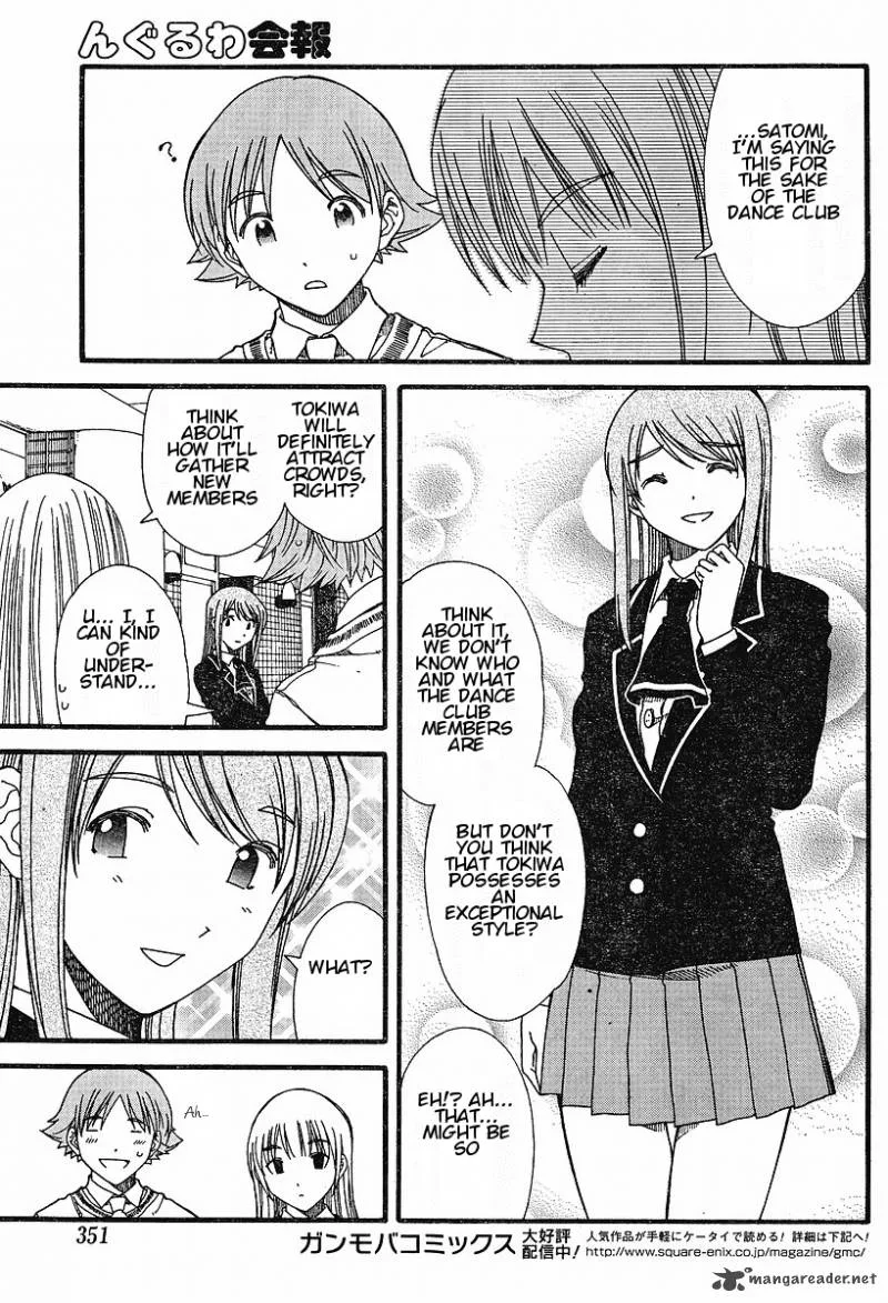 Nguruwa Kaihou Chapter 13 page 9