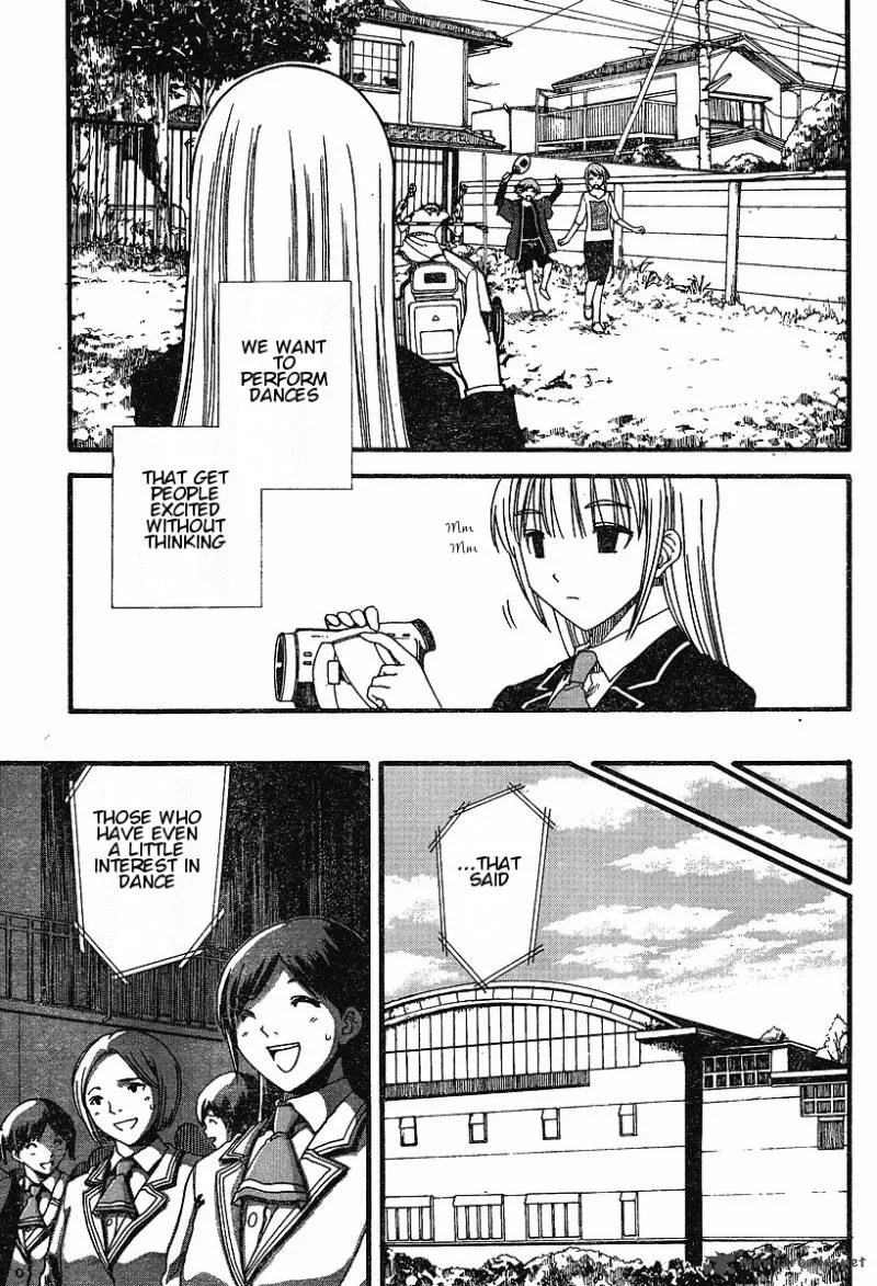 Nguruwa Kaihou Chapter 13 page 19