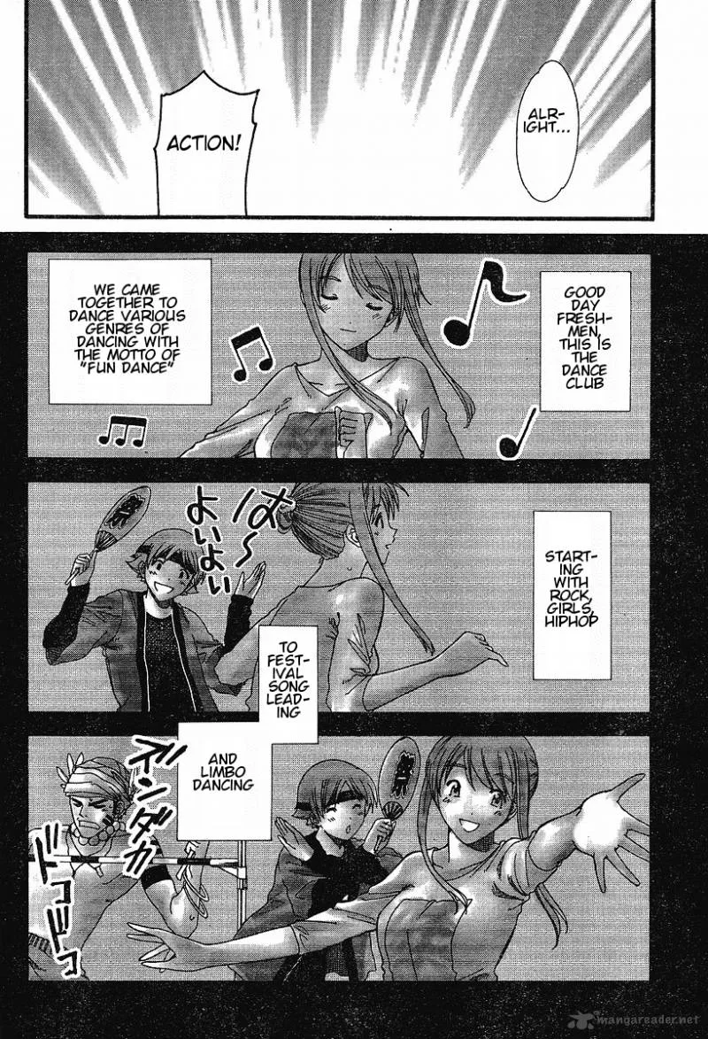 Nguruwa Kaihou Chapter 13 page 18
