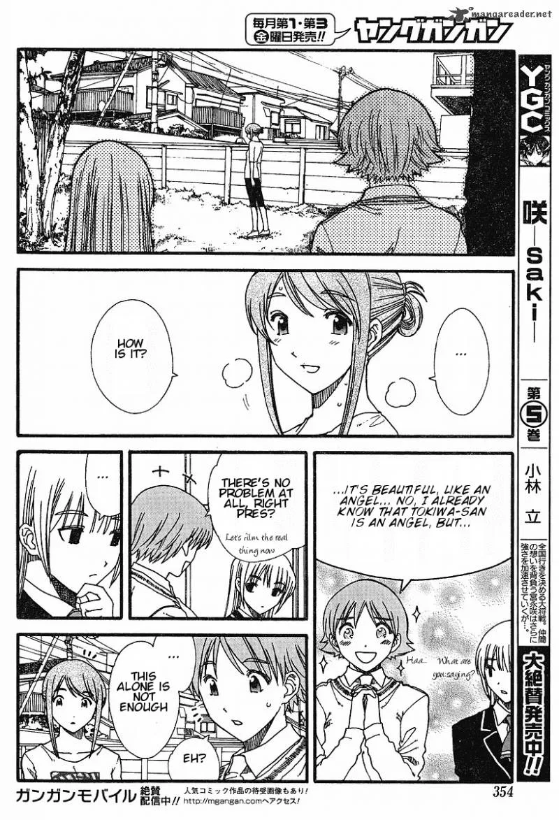 Nguruwa Kaihou Chapter 13 page 12