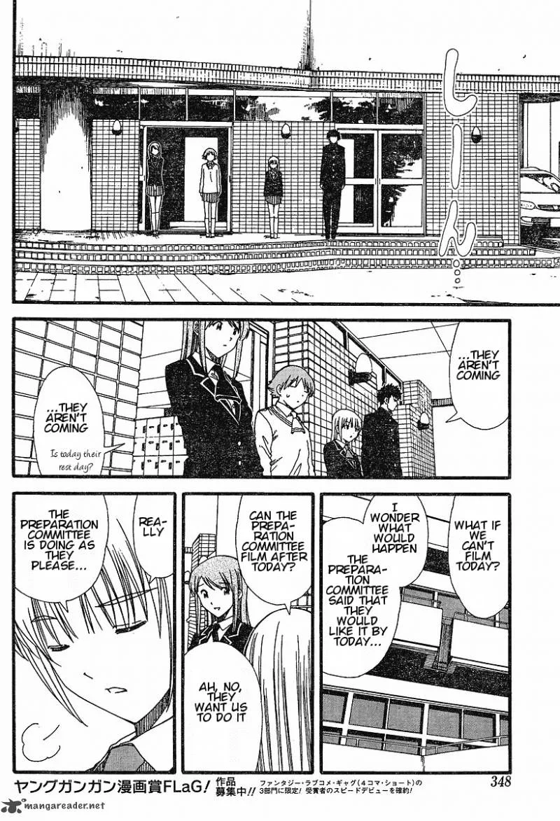 Nguruwa Kaihou Chapter 13 page 6