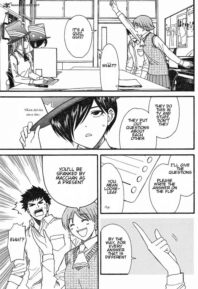 Nguruwa Kaihou Chapter 15 page 9