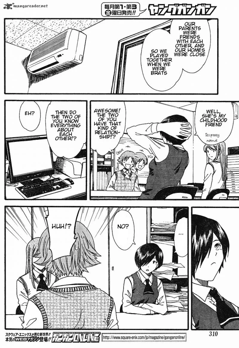 Nguruwa Kaihou Chapter 15 page 6