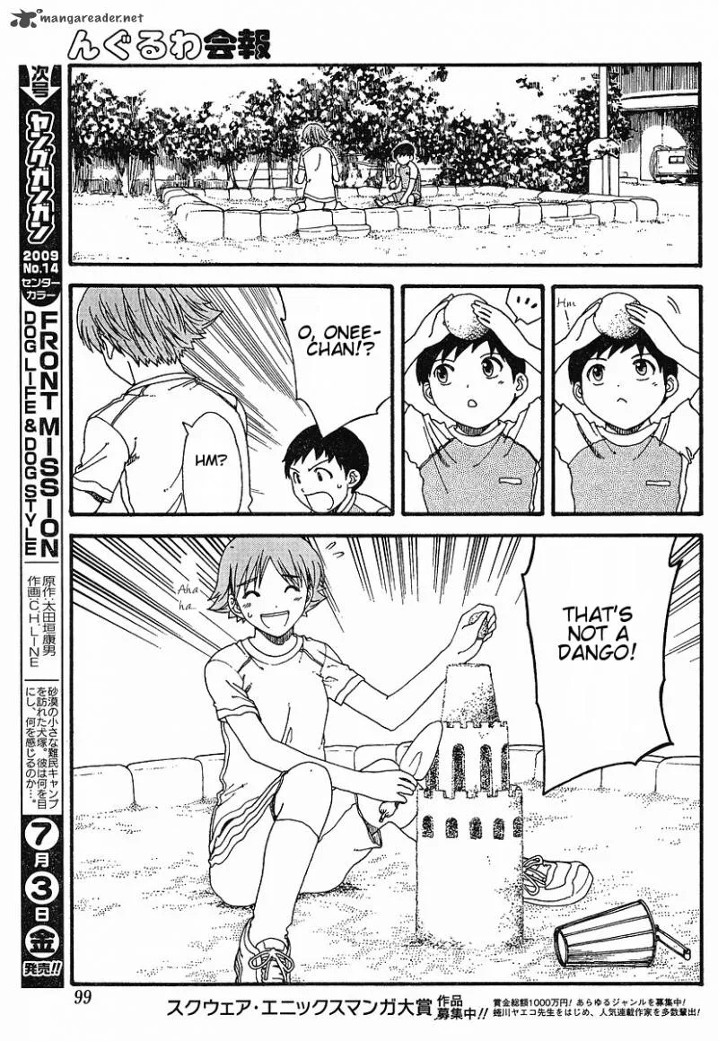 Nguruwa Kaihou Chapter 16 page 9