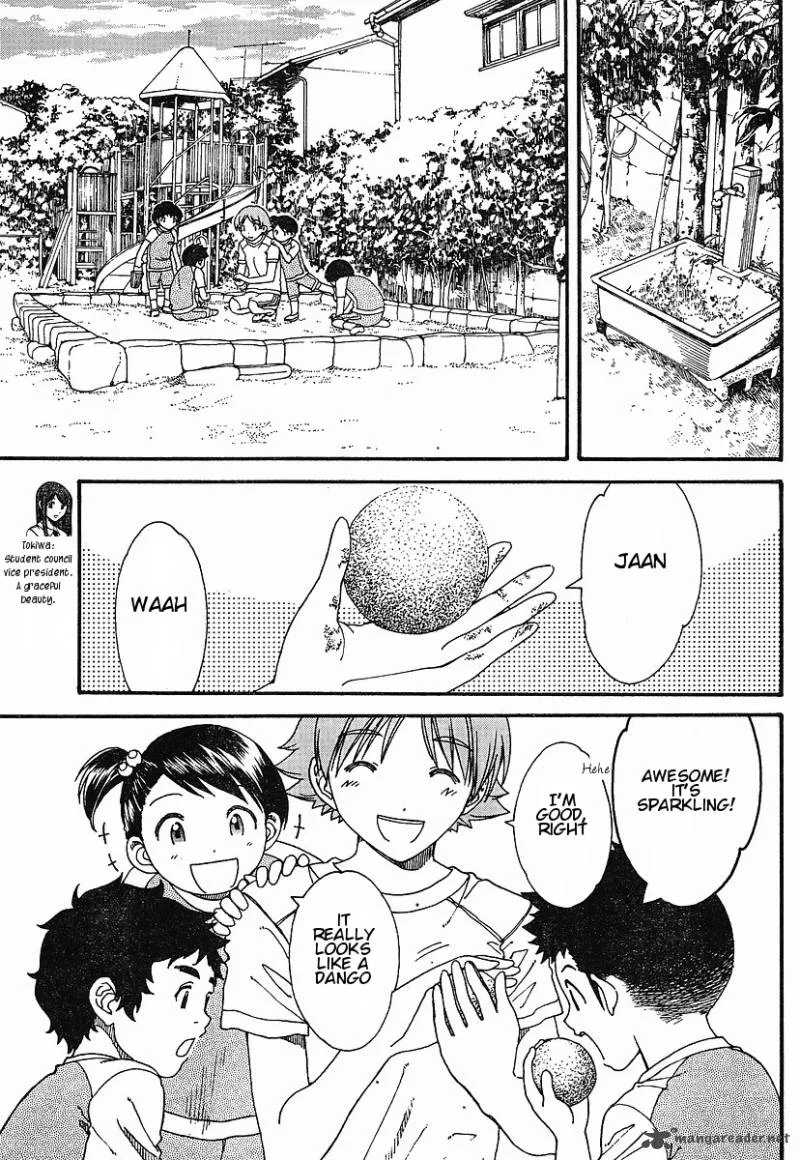 Nguruwa Kaihou Chapter 16 page 5