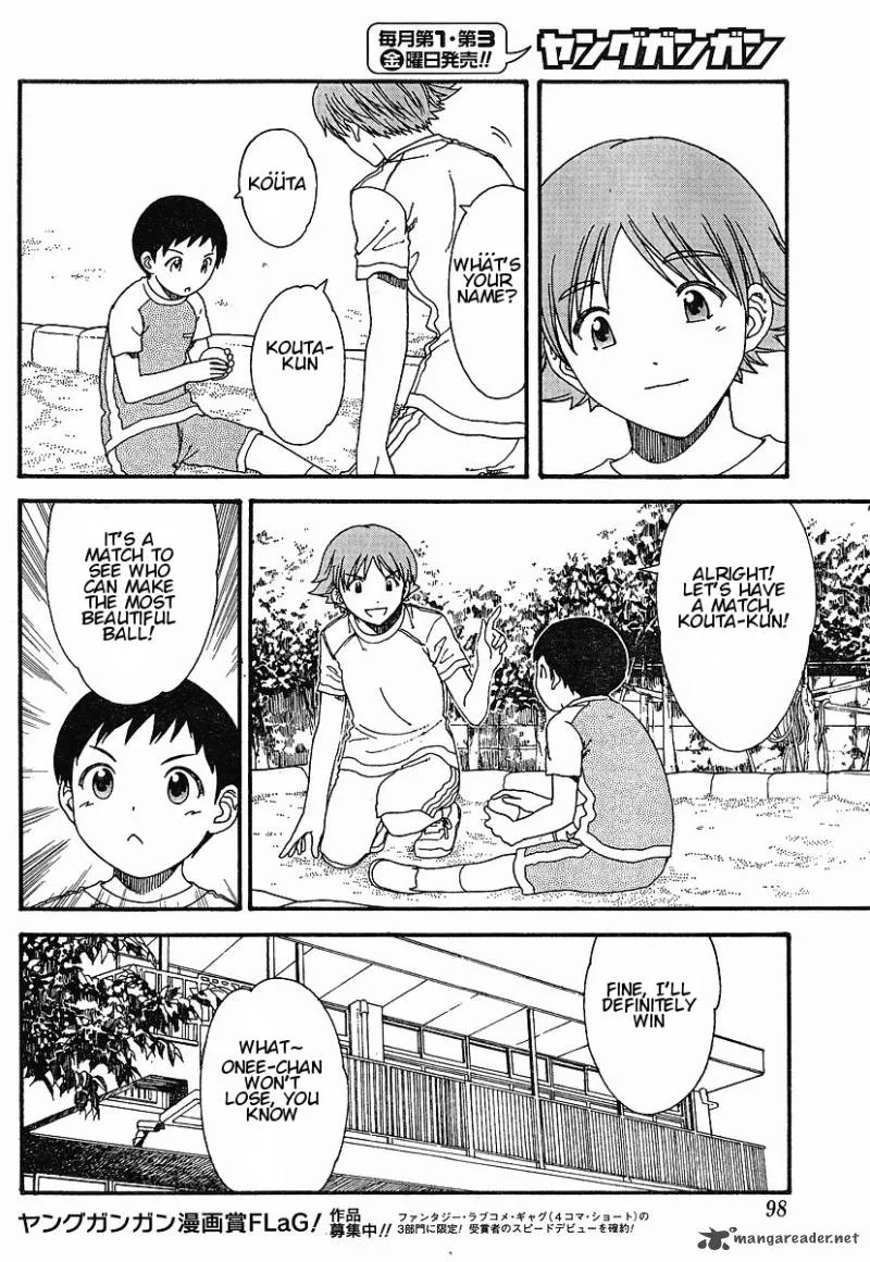 Nguruwa Kaihou Chapter 16 page 8