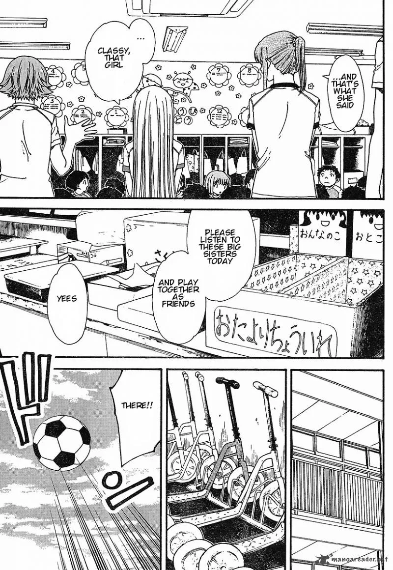 Nguruwa Kaihou Chapter 16 page 3