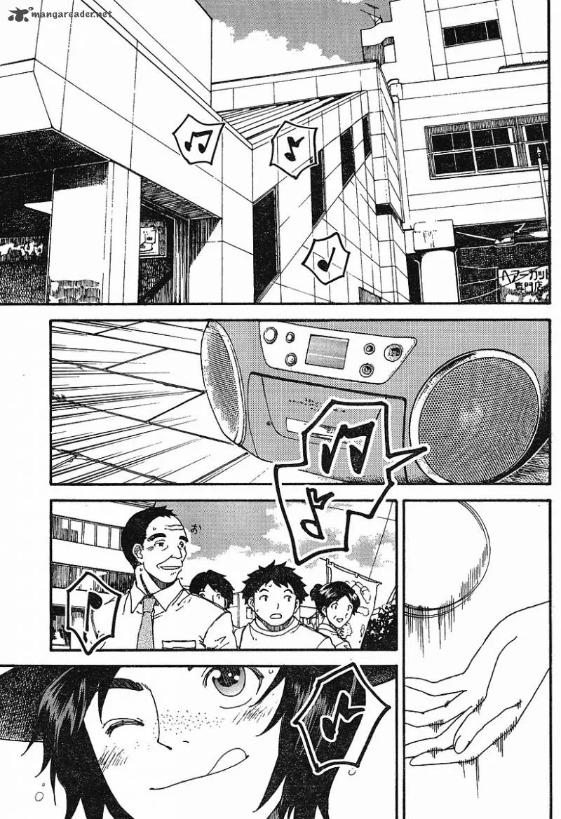Nguruwa Kaihou Chapter 17 page 9