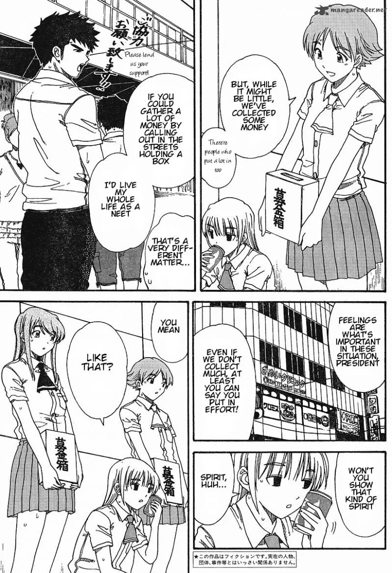 Nguruwa Kaihou Chapter 17 page 3