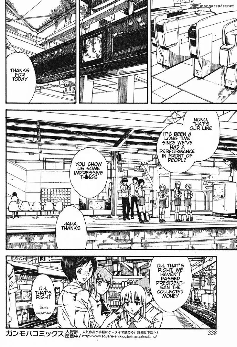 Nguruwa Kaihou Chapter 17 page 18