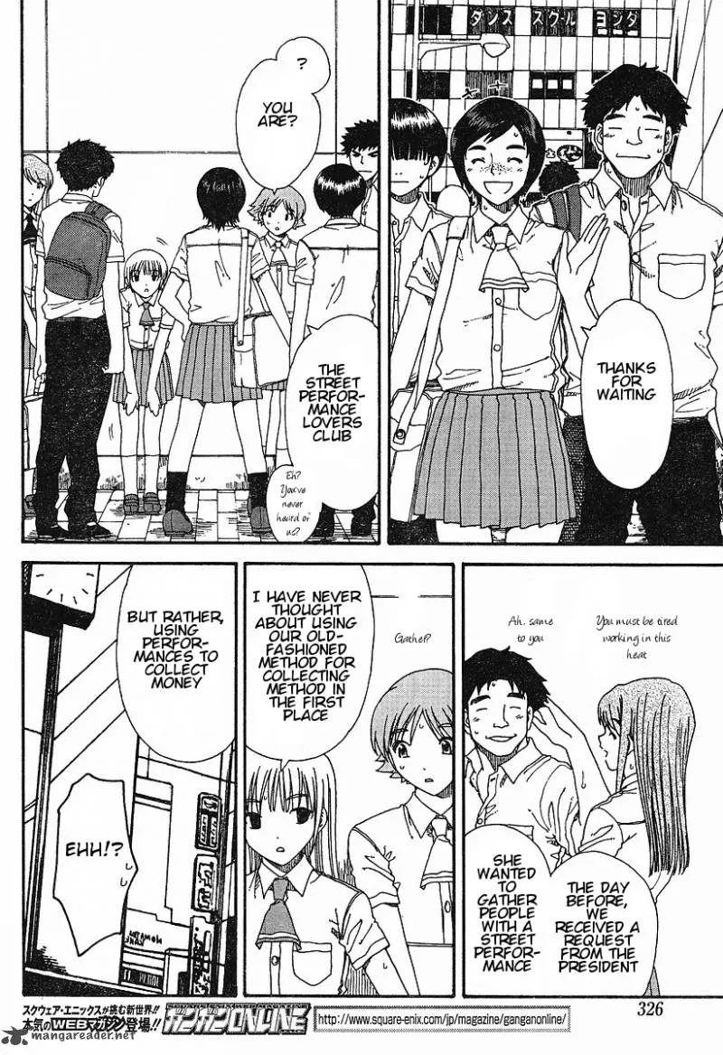 Nguruwa Kaihou Chapter 17 page 6