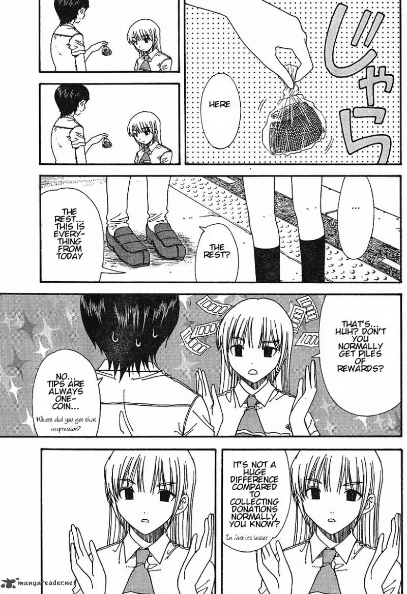 Nguruwa Kaihou Chapter 17 page 19