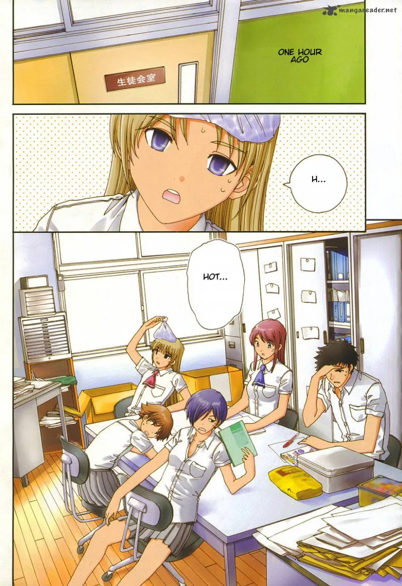 Nguruwa Kaihou Chapter 18 page 3