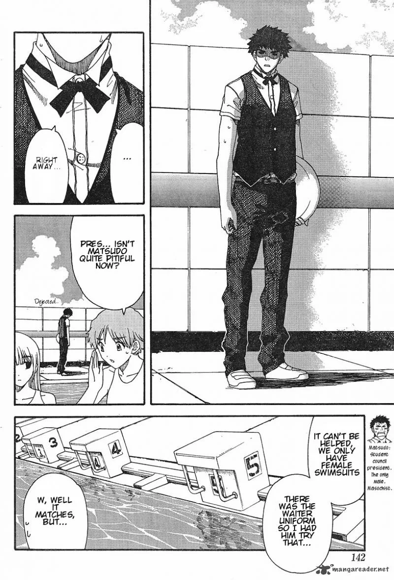 Nguruwa Kaihou Chapter 18 page 9