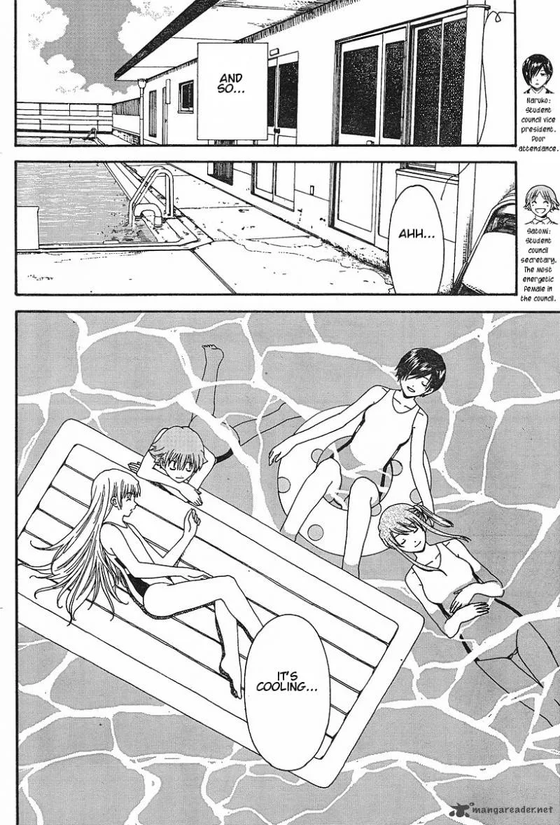 Nguruwa Kaihou Chapter 18 page 7