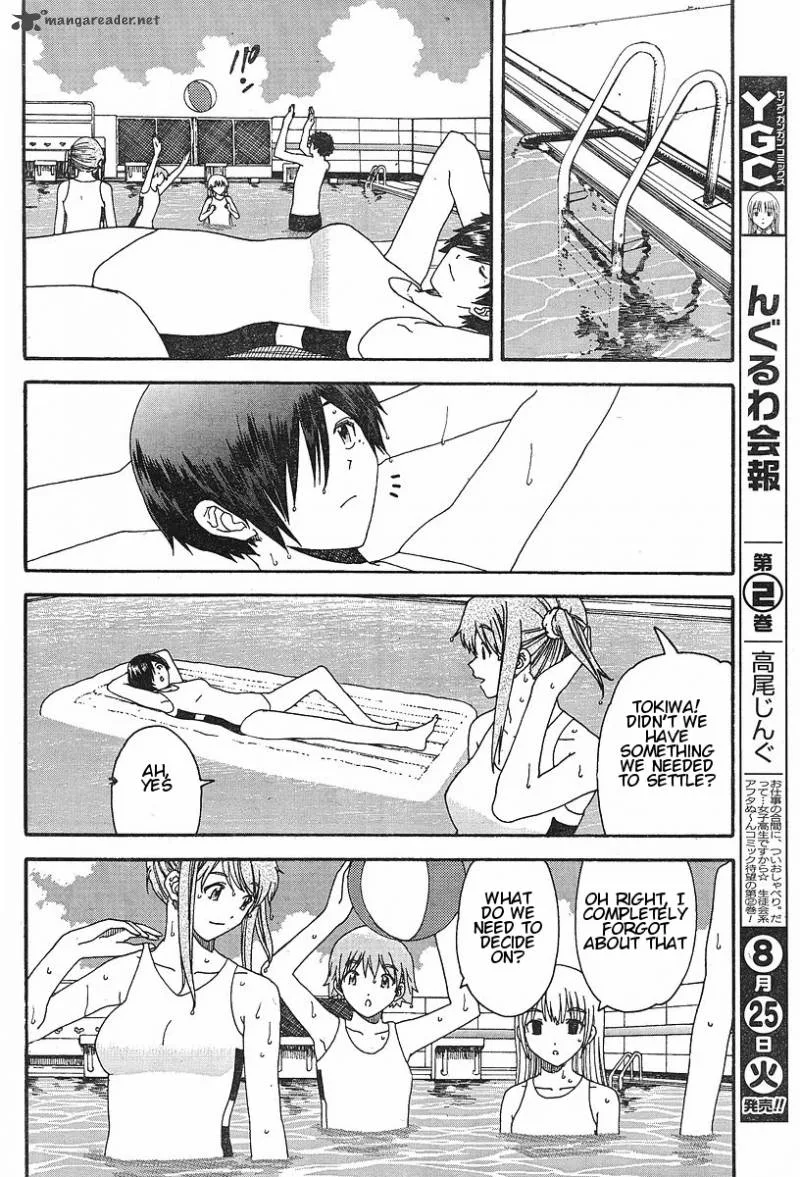 Nguruwa Kaihou Chapter 18 page 13