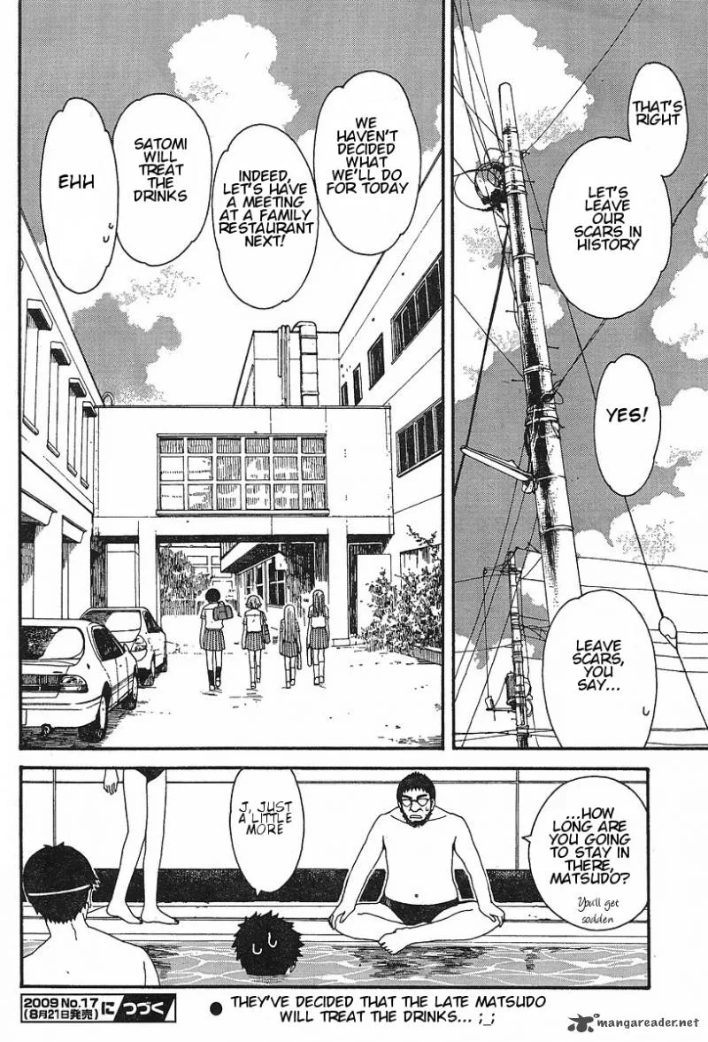 Nguruwa Kaihou Chapter 18 page 19