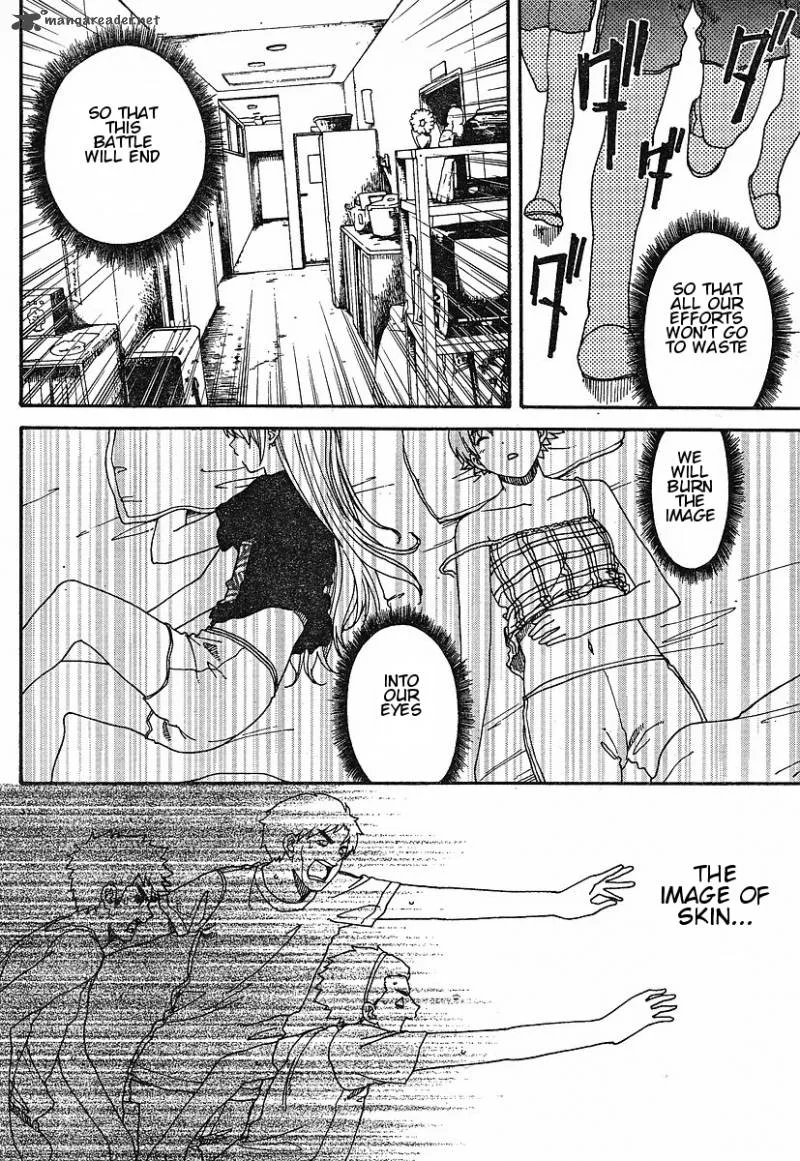 Nguruwa Kaihou Chapter 19 page 18