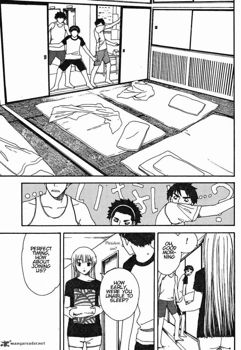Nguruwa Kaihou Chapter 19 page 19