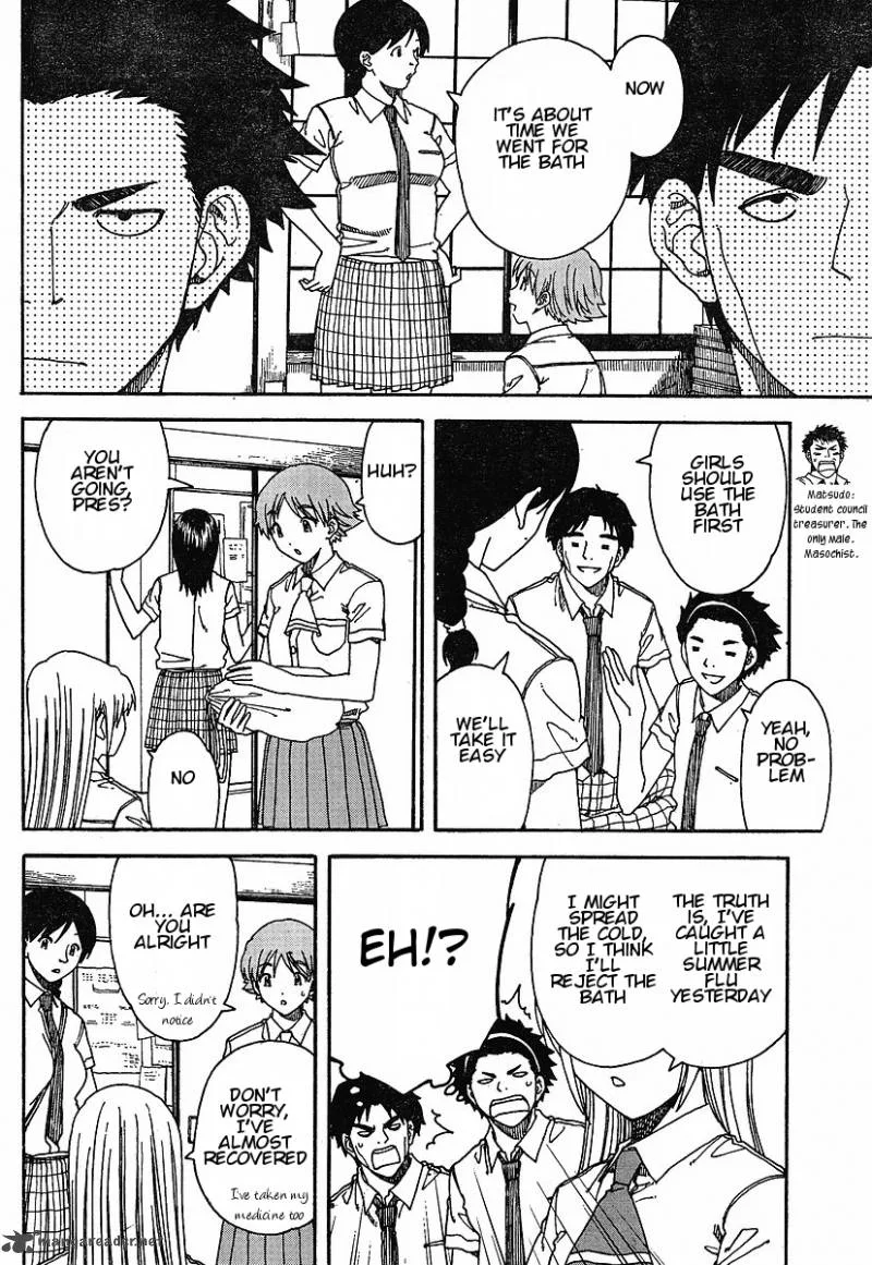Nguruwa Kaihou Chapter 19 page 8
