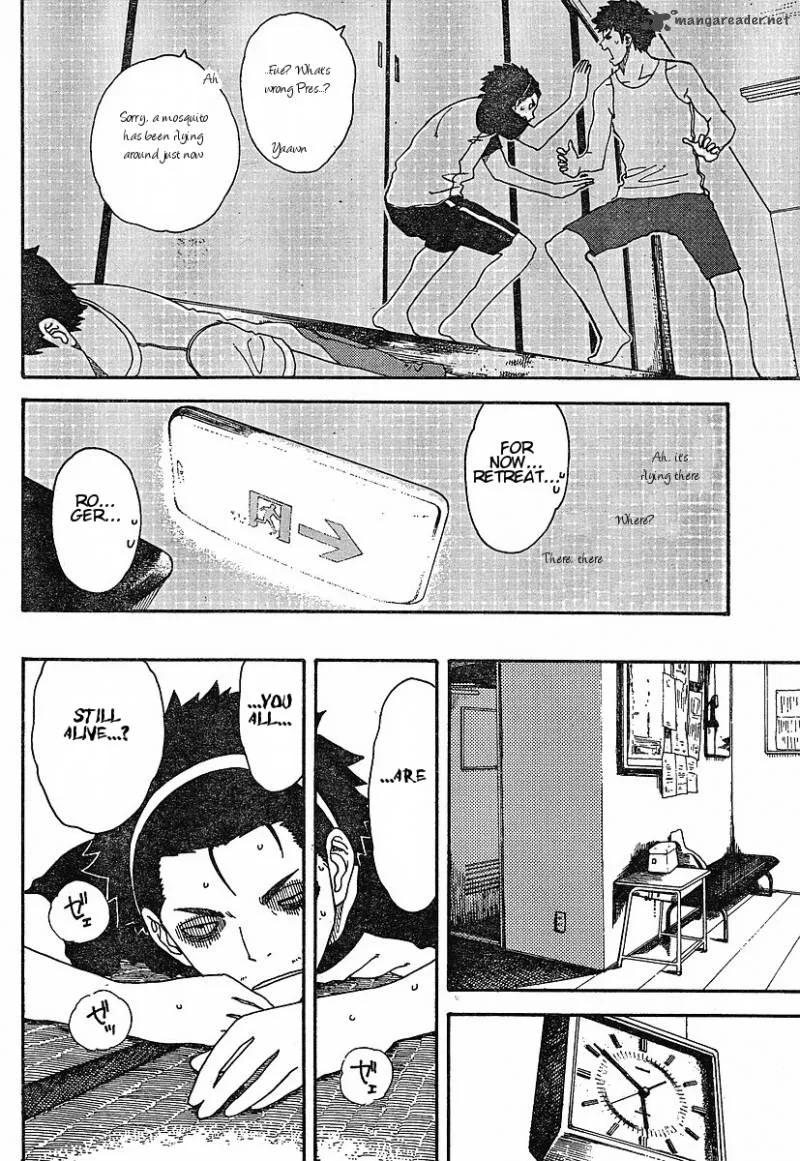 Nguruwa Kaihou Chapter 19 page 16