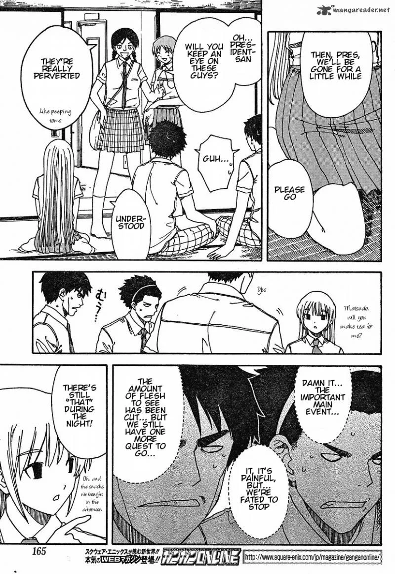 Nguruwa Kaihou Chapter 19 page 9