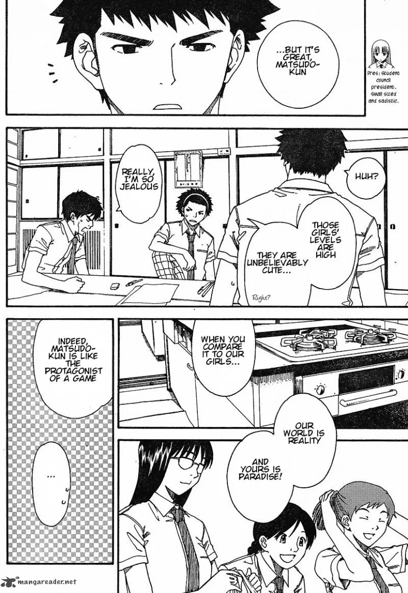 Nguruwa Kaihou Chapter 19 page 4