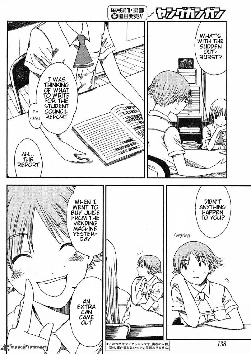 Nguruwa Kaihou Chapter 2 page 2