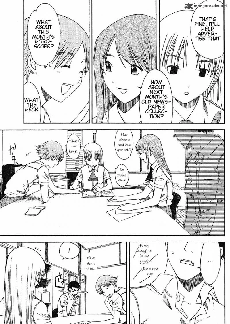 Nguruwa Kaihou Chapter 2 page 7