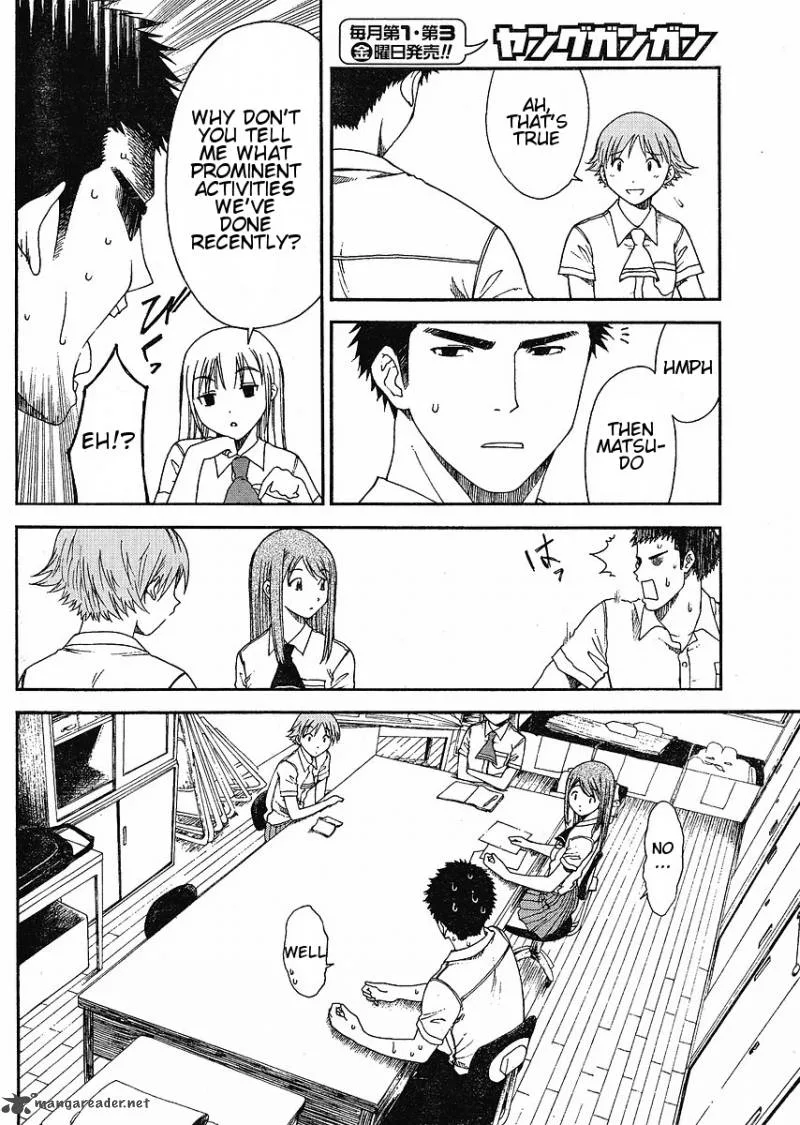 Nguruwa Kaihou Chapter 2 page 4