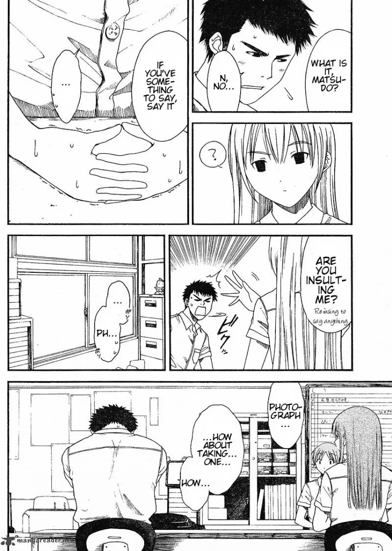 Nguruwa Kaihou Chapter 2 page 8