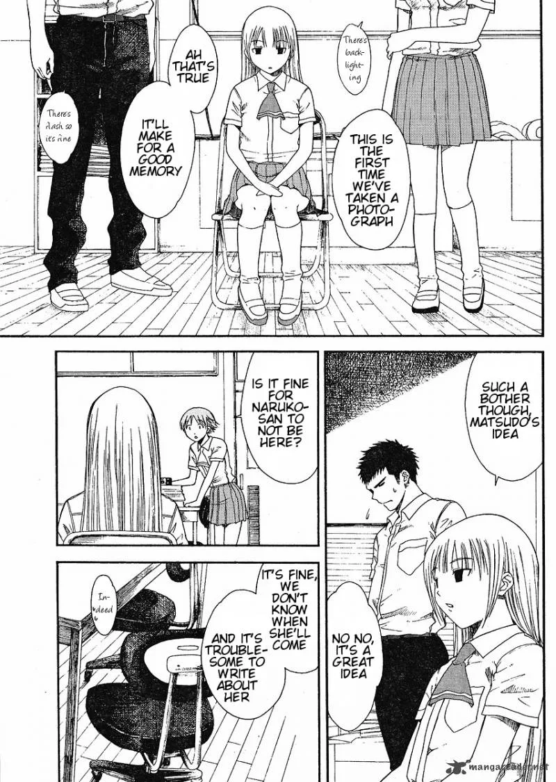 Nguruwa Kaihou Chapter 2 page 11