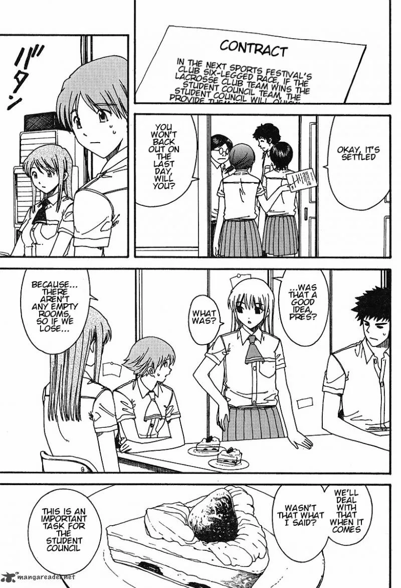 Nguruwa Kaihou Chapter 20 page 19