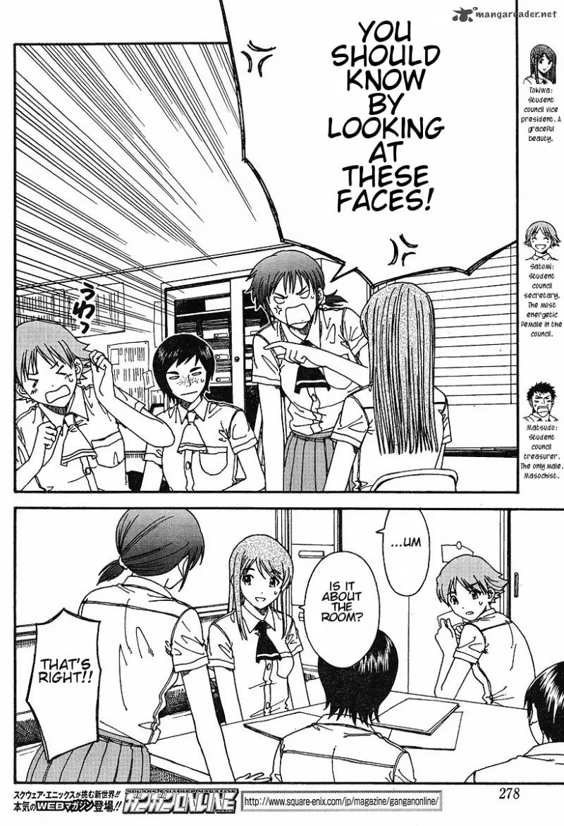 Nguruwa Kaihou Chapter 20 page 6