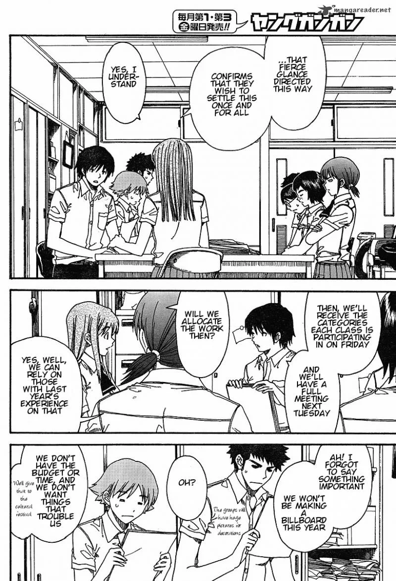 Nguruwa Kaihou Chapter 20 page 4