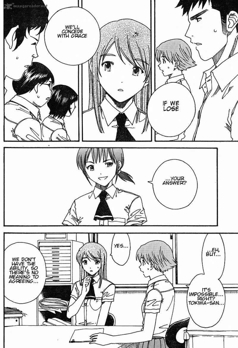 Nguruwa Kaihou Chapter 20 page 16