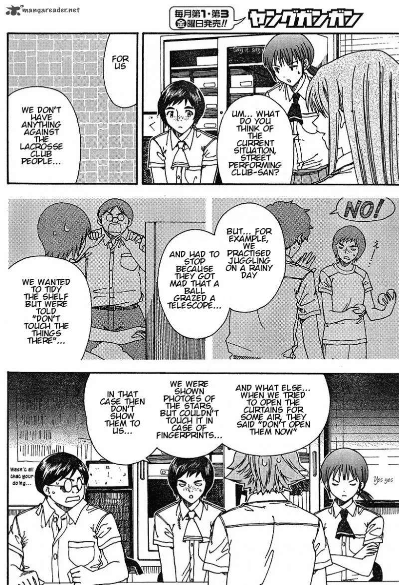 Nguruwa Kaihou Chapter 20 page 12