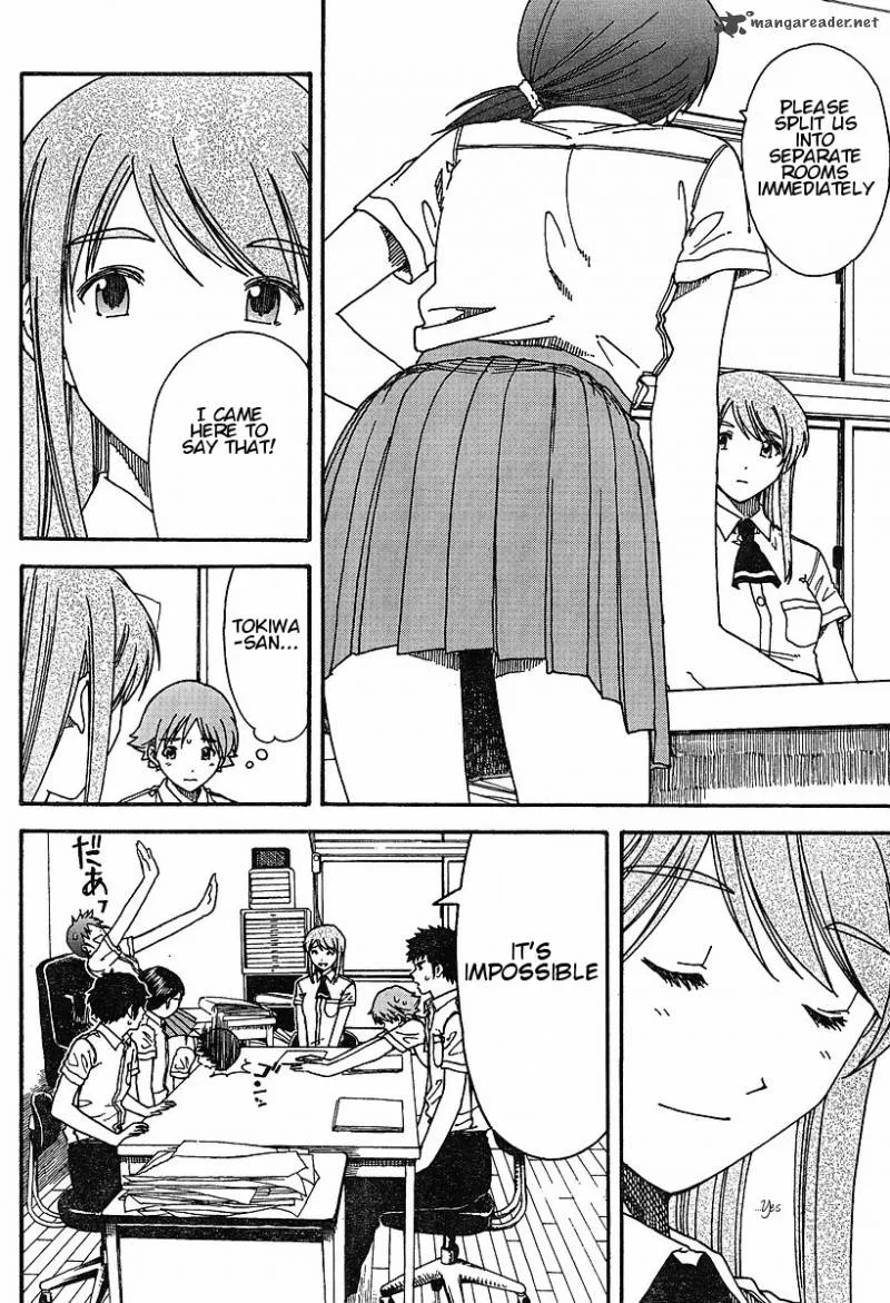 Nguruwa Kaihou Chapter 20 page 8