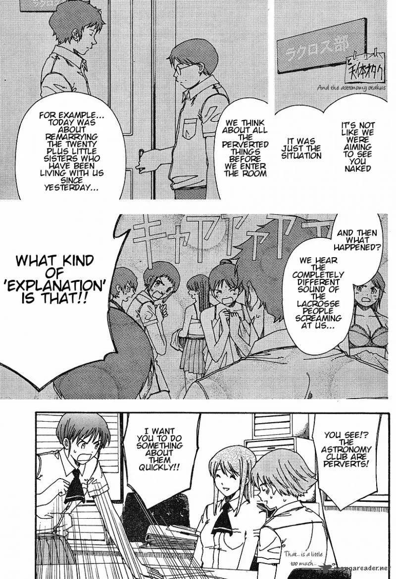 Nguruwa Kaihou Chapter 20 page 11