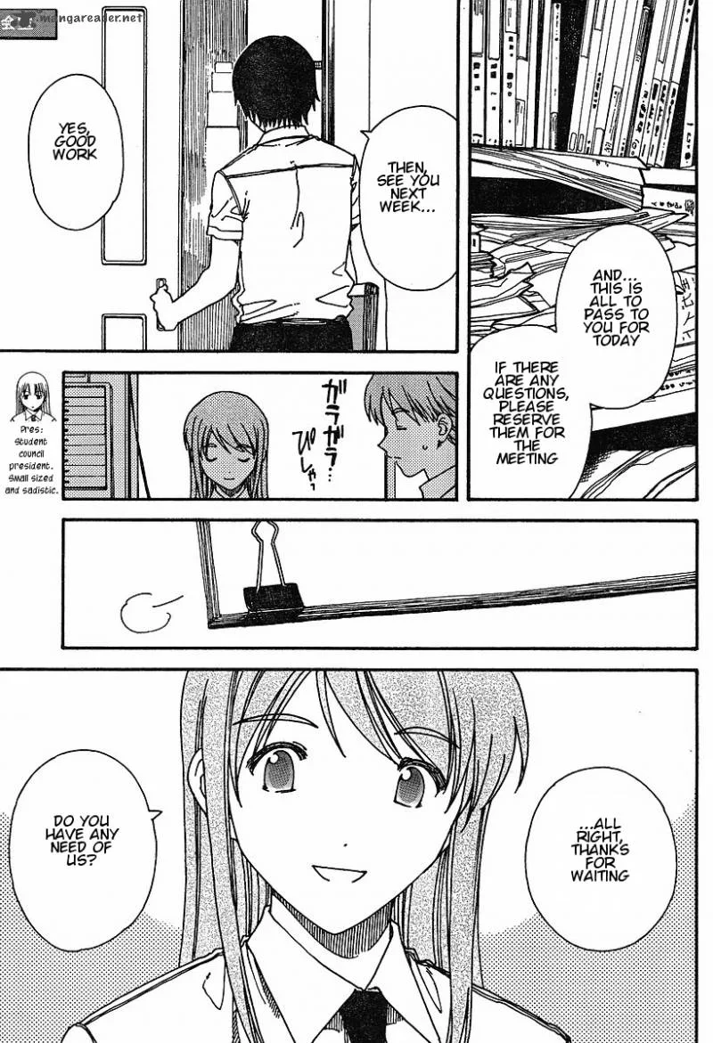 Nguruwa Kaihou Chapter 20 page 5