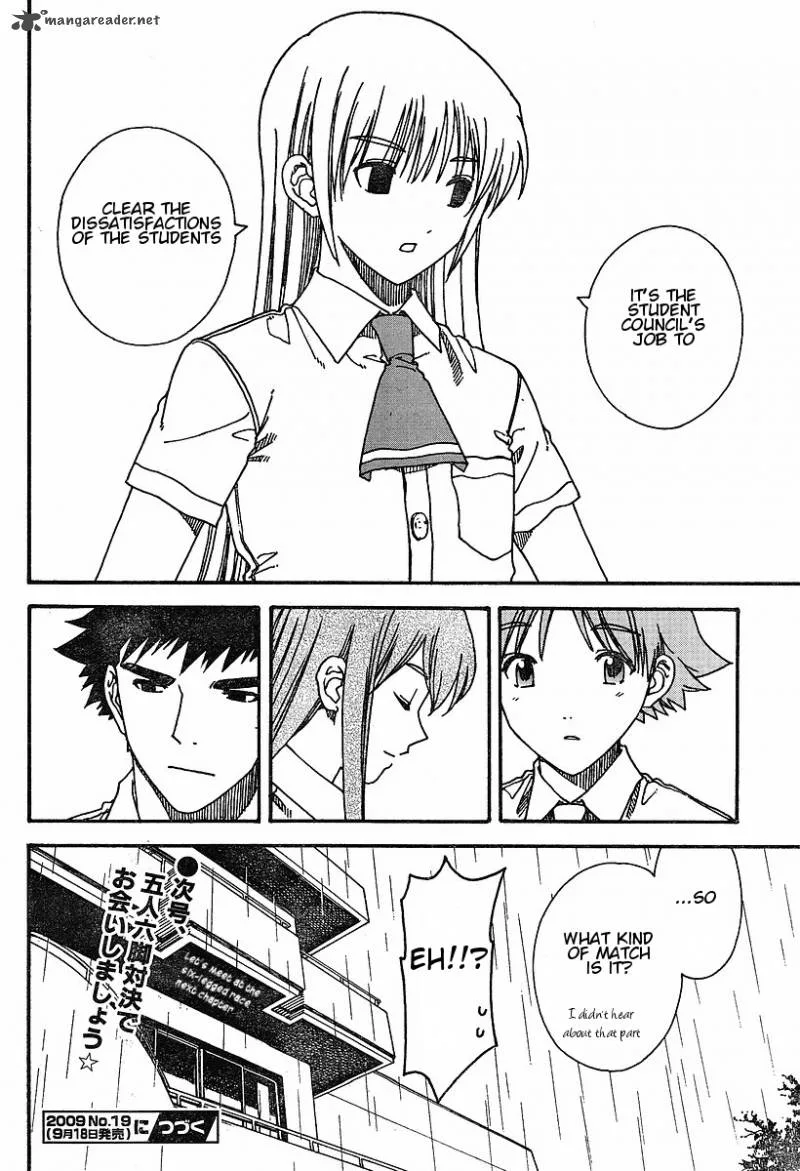 Nguruwa Kaihou Chapter 20 page 20